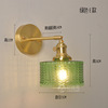 Japanese retro brass modern Scandinavian sconce for bed for gazebo for bathroom, green front headlights for mirror