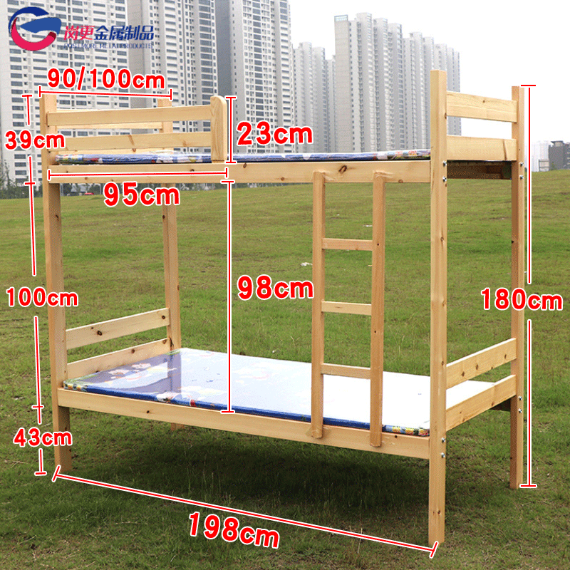 Go to bed Solid Wood Bed Pine Wood Double Student Apartment Employee Dormitory Dormitory Up and Destry Solid Wood Bed Maternal Bed