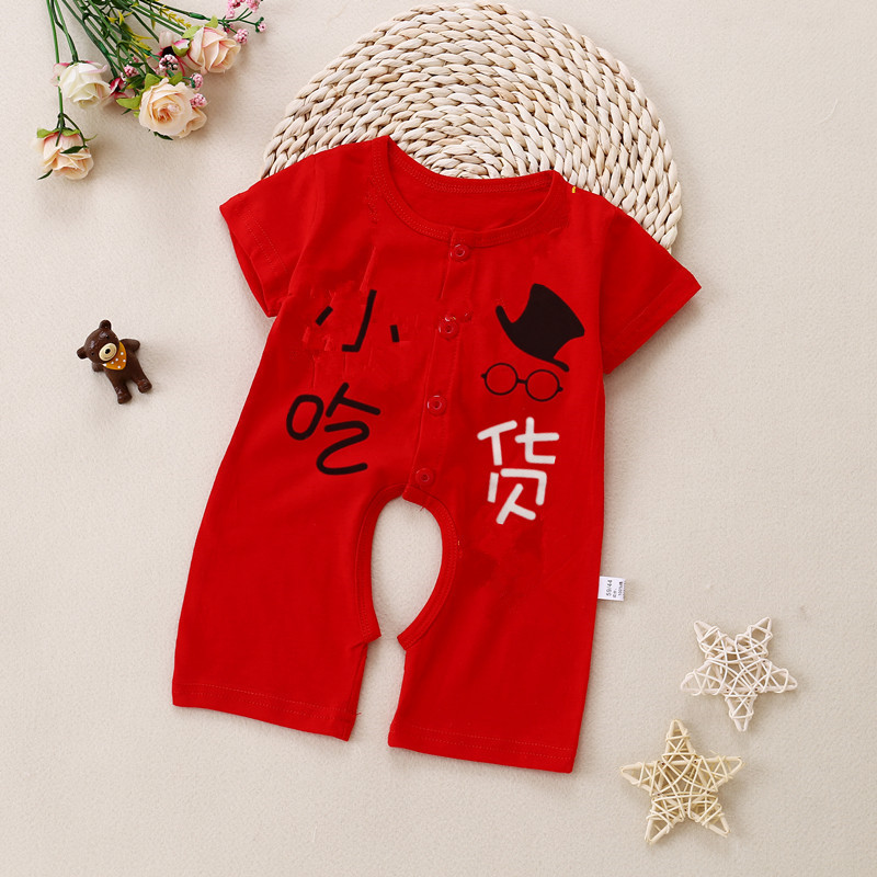 IMG_1551_副本_副本