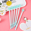 Cute gel pen for elementary school students, Korean style, Birthday gift