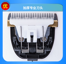 ���l�����^�Ƽ���������o���ɲ�ж��Ƽ�