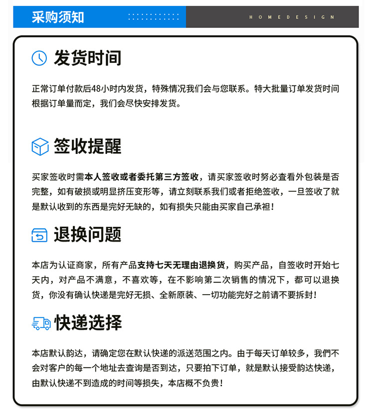 瓷砖贴_22.jpg