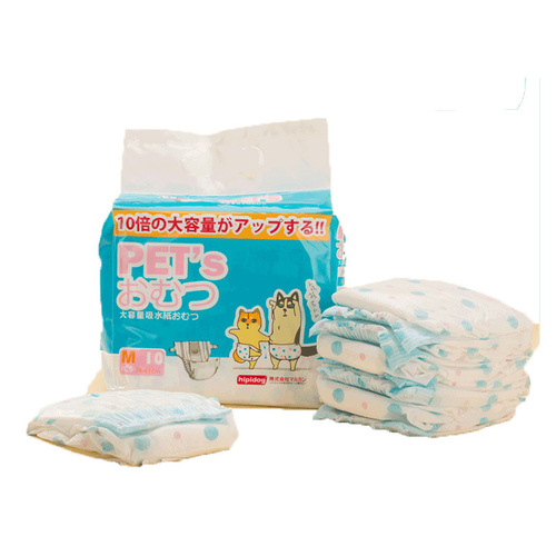 Kitten menstrual pants diapers menstrual sanitary pants dog aunt towel male cat female cat small kitten diapers