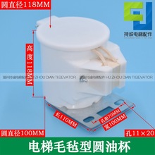 �m���ͨ�� ���� ���ӊW��˹��݈A�ͱ� ��Ʒ�|���ͺ� ë���͉�