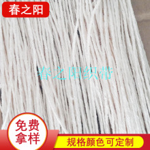 ���K�����S--0.1cmȫ�������K  �����K  �b��K  ��Ⱦɫ