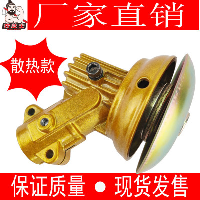 Manufactor Direct selling Backpack lawn mower Dissipate heat work Gearbox Transmission Knife head Assembly parts
