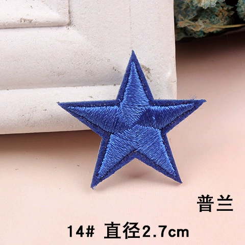 Children's small patch with down, with embroidery, print