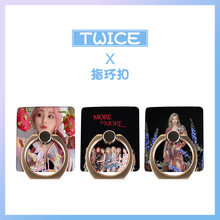 TWICE回归新专辑MORE & MORE封面写真手机扣指环支架通用周边