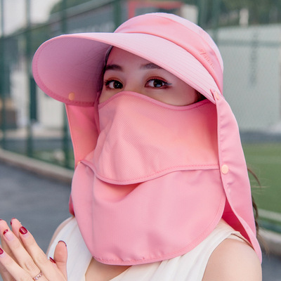 With Protective Sun Hat Female Summer Riding A Bicycle To Cover The Face UV Mask Big Brim Sun Hat Sun Hat Tea Hat