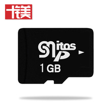 ʮþ 1Gڴ濨 1GBֻڴ濨 洢С TFڴ濨