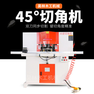 �O�������T��45���p�^�нǙC�����и��ƴ���T��������p�^�