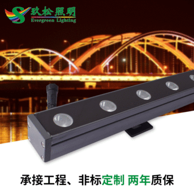 outdoors Wall lamp customized LED Wall lamp 18W 24W 36W main structure of a building EXTERIOR bridge Wall lamp