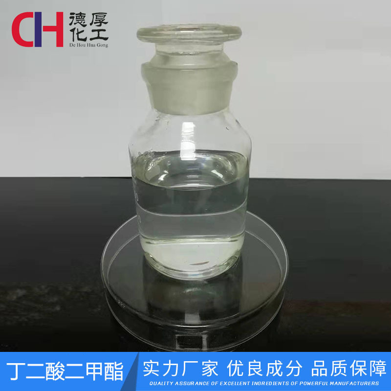 �ֻ���Ӧ����DMS �����ܼ�Ϳ��ɱ����ҽҩ�м�����궡���������