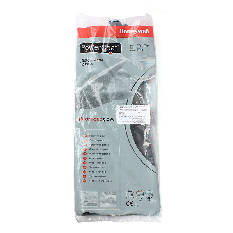 霍尼韦尔 2095025氯丁橡胶防化手套 实验室用 耐酸碱劳保手套