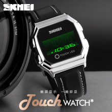 Skmeirr|ledֱwatch\б w@ʾ