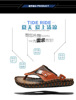 Summer sandals, fashionable sports shoes, trend flip flops for leisure, beach footwear, 2023, plus size