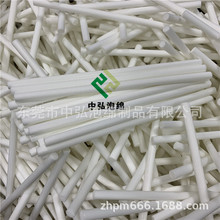 6*100MM��ˮ�ޗl��ˮ��о8*20MM��ͨ�����d��5MM��ˮ��