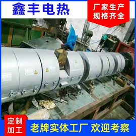 电热圈;电热/发热管;加热器