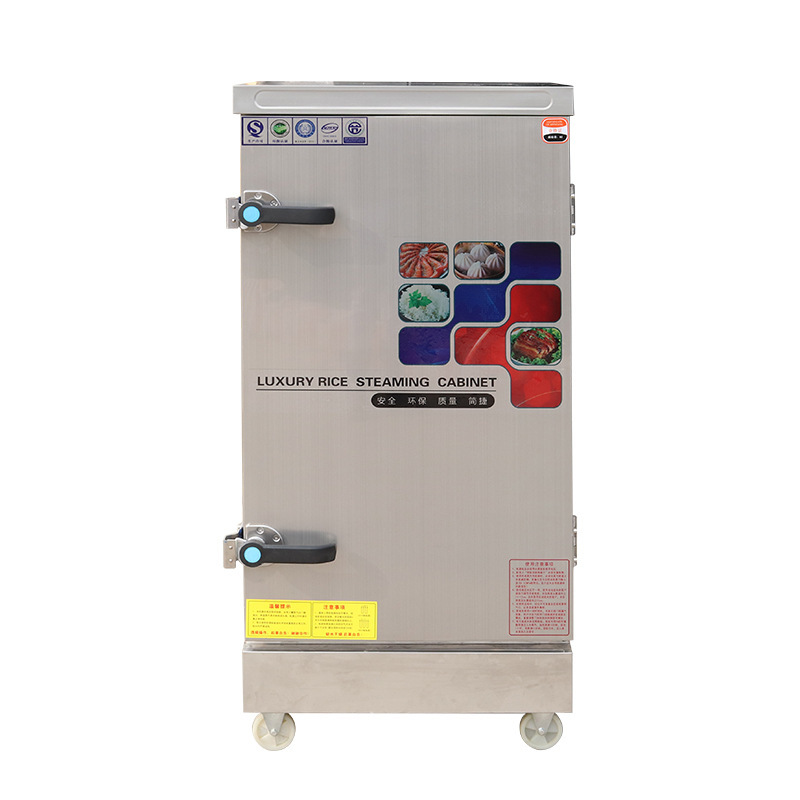 全自动燃油蒸饭柜 饭店食堂用燃油蒸饭柜 水饺馒头不锈钢蒸柜批发