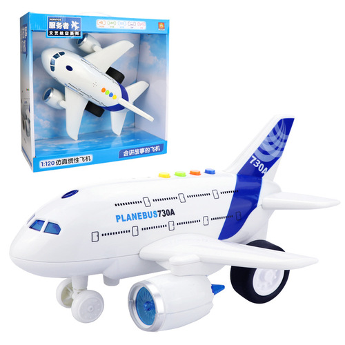 Factory Direct Supply Simulation Toy Airplane Model Large Inertia Passenger Jet Early Education with Lights and Music Airplane 1 Piece Dropshipping