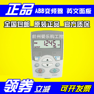 ABB׃�l����Ӣ�Ĳ������ACS510/550/355���ֿ��ƱP ACS-CP-D/C