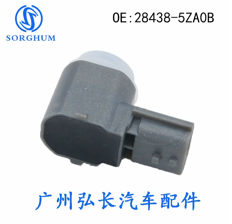 28438-5za0b suitable for Nissan Nissan reversing radar sensor electric eye probe probe