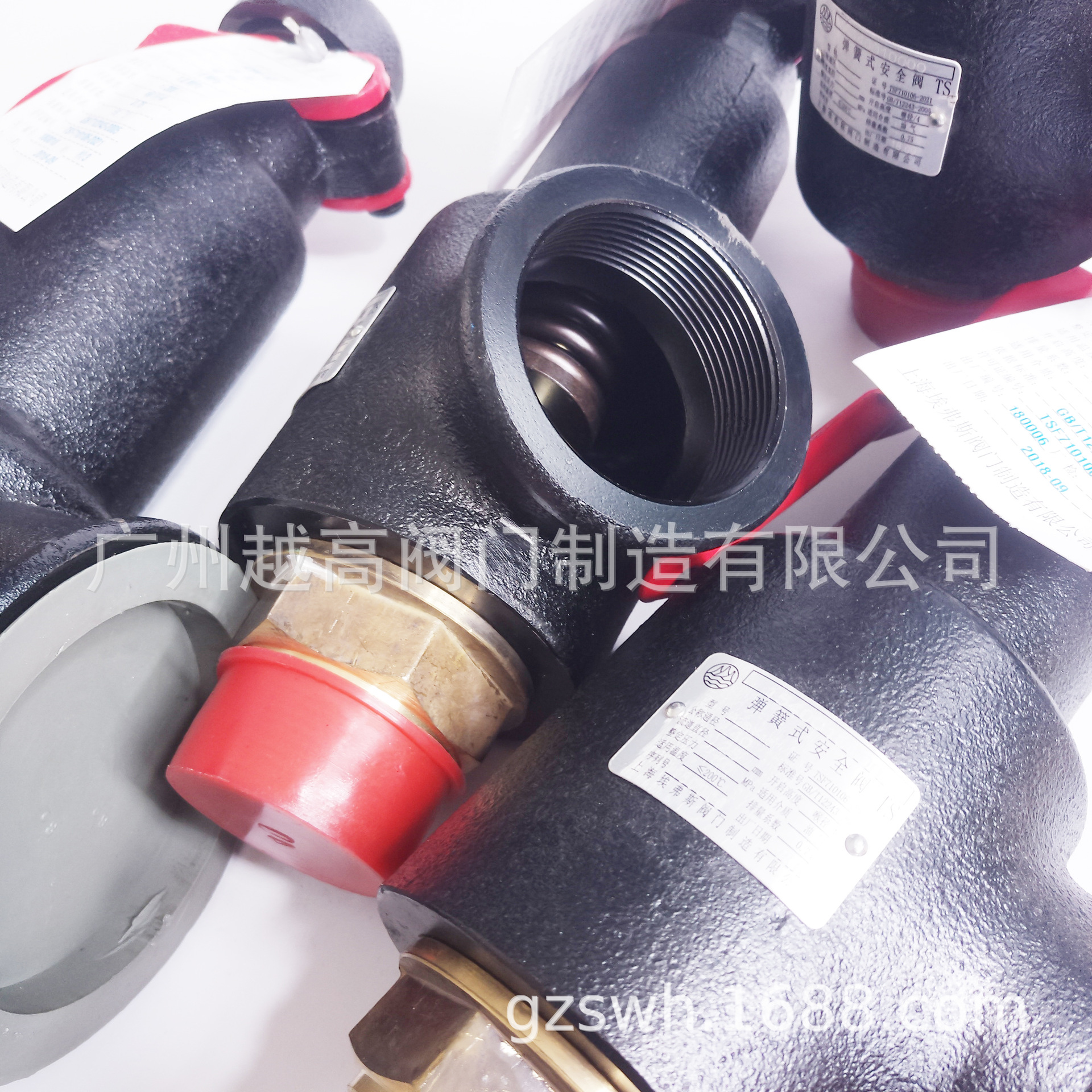 凯宏奔牌A27W-10T铸铁手柄螺纹微启式安全阀 储气罐空压机安全阀