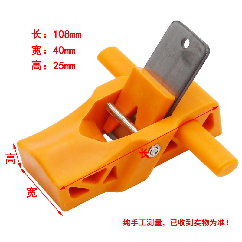 手工刨 小光刨 木工刨  平刨白色PP料手工刨 DIY木工工具厂家直销|ru