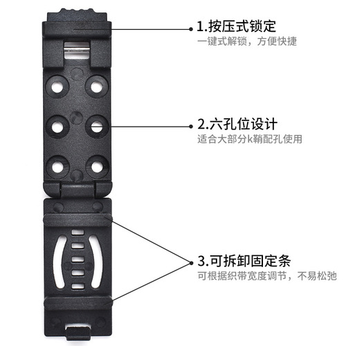 Outdoor multifunctional scabbard waist clip accessories tactical knife sheath back clip K sheath with clip backpack fixed buckle hanging buckle clip buckle