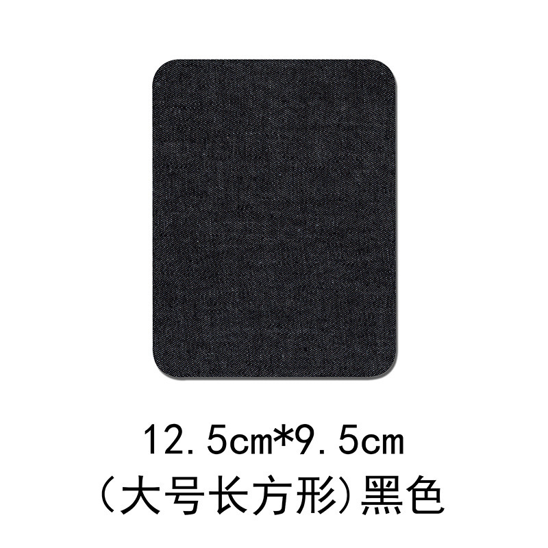 Adhesivo Denim corte bordado pegatinas de tela rectangular oval codo rodilla creativo corte de tela parche pegatinas en stock