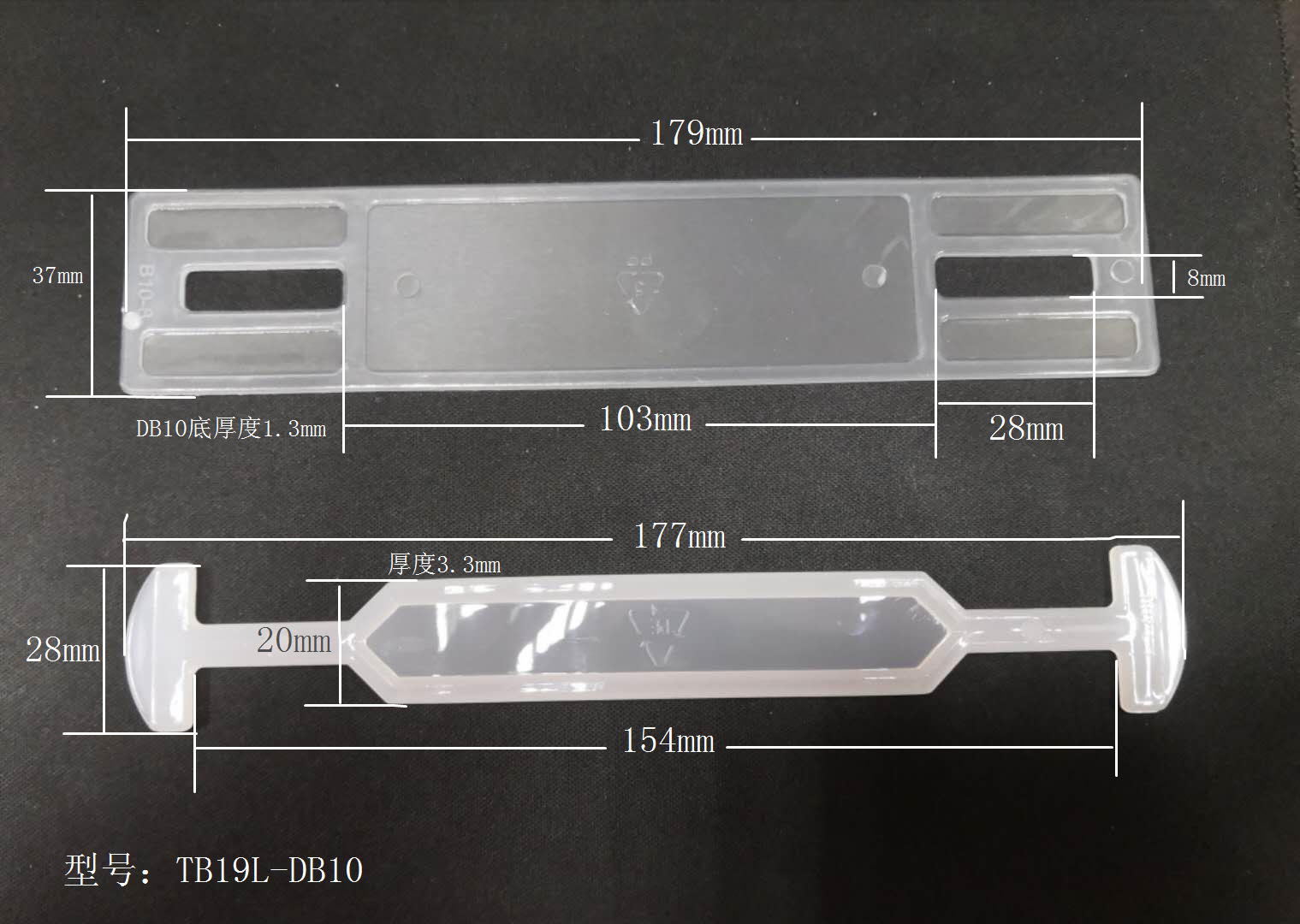 厂家批发塑胶提手 塑胶纸箱扣 塑料提手  纸箱提手 饮料箱手提