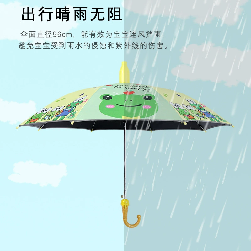 Cartoon waterproof automatic umbrella for men and women for students solar-powered, sun protection
