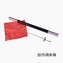 �z����ʧ�� �ݽ�ħ�� ��������̨ħ�g��� �S��ֱ�N ���lħ�g����