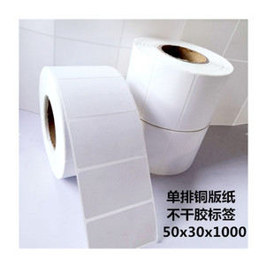 �S��ֱ�l�~�岻���z�N����ɫ���ް����˺����l�a�t��ʳƷ����5030