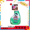 日本進口 花王 廚房強力泡沫去油汙 油漬 油煙機噴霧 KAO清潔洗劑