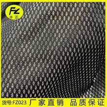 �S��ֱ�N  ȫ���pɫ�W�� 136��Ь�ľW�� �W���N�Ϸ��b�W�۲�FZ023