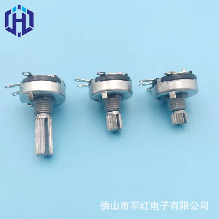 RV17mm带开关电位器 弯脚旋转开关b10k
