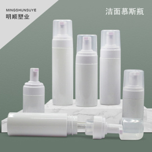 100-200ml��ɫ��ĭƿ ��ɫ����Ľ˹ƿ ��ɫϴ����ƿ��ƿ ���S�F؛