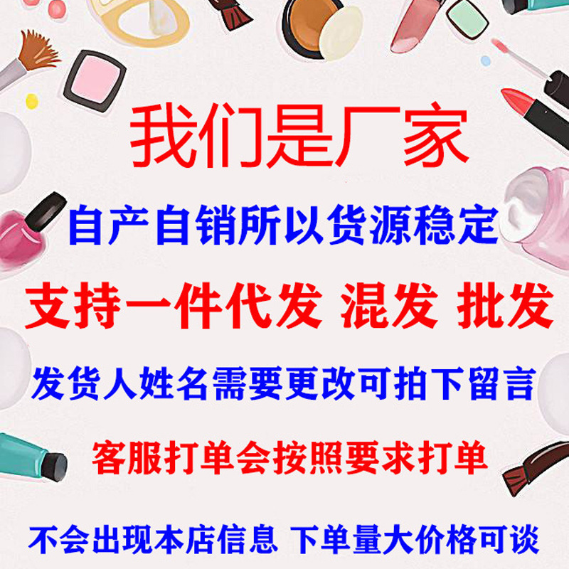 阿里巴巴代发要求