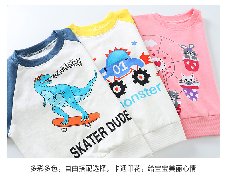 Подробности 18.jpg