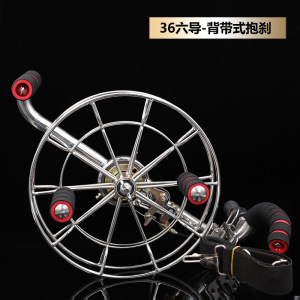 2020新款风筝线轮不锈钢高档大型成人背带轮收线盘凯夫拉风筝线