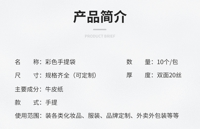 阿里网诺-彩色手提_03