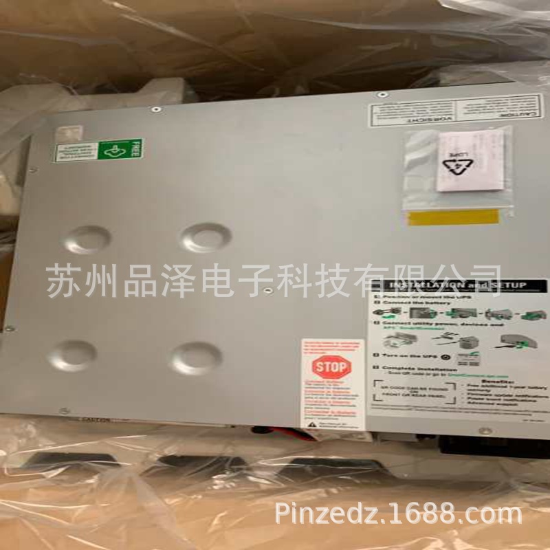 韩国APC电源优势供应  SMT750. SMT1000RMI2UC. SMT3000RMI2UC