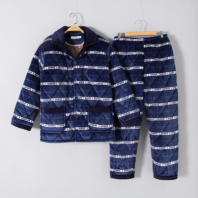 水晶绒夹棉睡衣男士冬季加厚保暖长袖三层夹棉珊瑚绒家居服套装秋