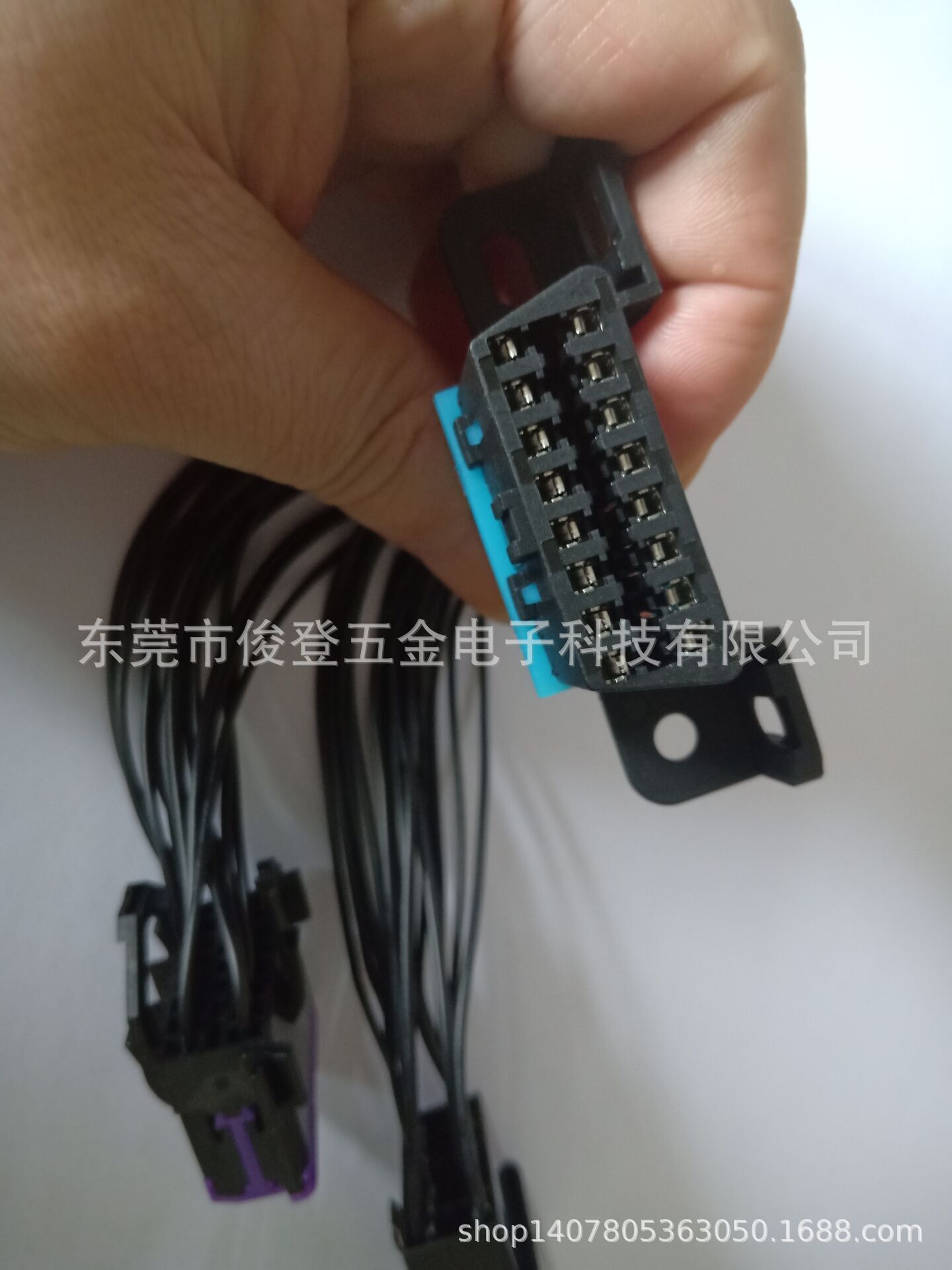 QQ图片20200919104414