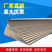 �S��ֱ�N�F؛��������ߌ����㼈�弈���r����弈��ɶ������l