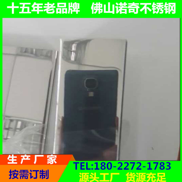 佛山201不锈钢方管22*22*0.5足厚 120*120的方管厂家生产