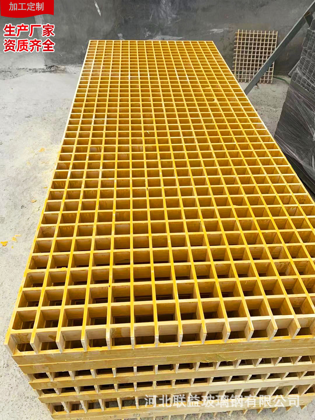 玻璃钢栅格 漏水篦子板树脂FRP塑料格栅树池护格孔栅地沟盖板地格-阿里巴巴
