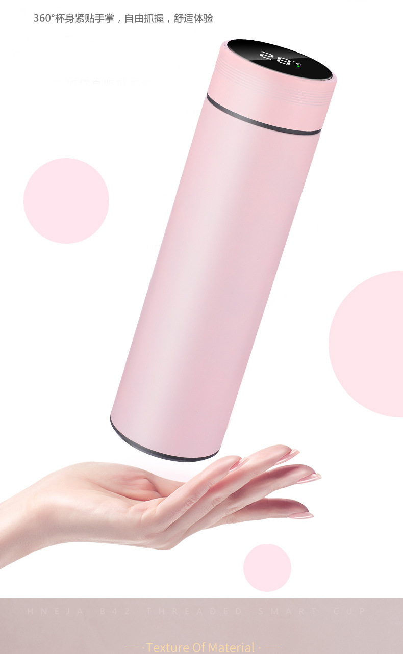 B42螺纹智能杯水印看板_08