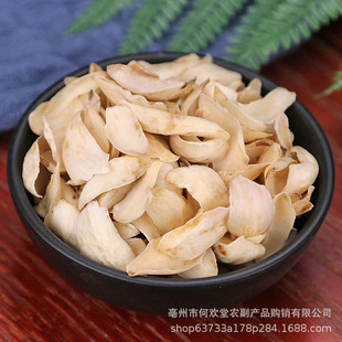 Bullet Lily Lily 500G 500G Hunan New Good